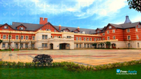 Sichuan Southwest Vocational College of Civil Aviation photo #2