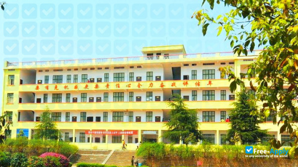 Foto de la Shaoyang Polytechnic