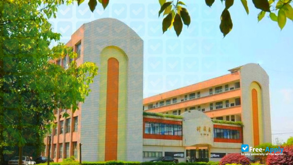 Shaoyang Polytechnic photo #5