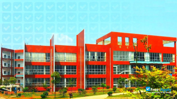 Shaoyang Polytechnic photo #1