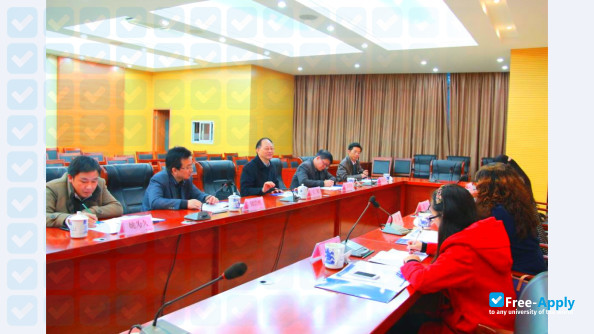 Foto de la Anhui College of Traditional Chinese Medicine #4