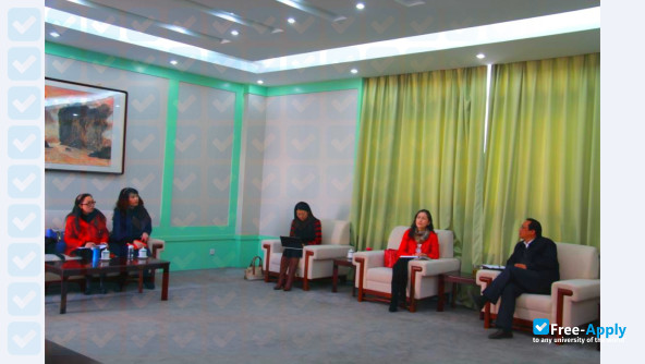 Foto de la Anhui College of Traditional Chinese Medicine #2