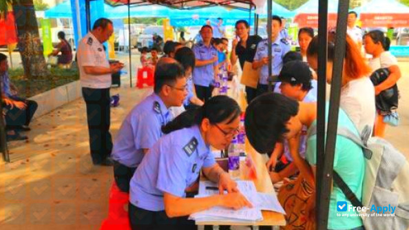 Photo de l’Wuhan Police Vocational College