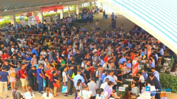 Wuhan Police Vocational College photo #1