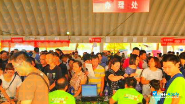 Wuhan Police Vocational College photo #4