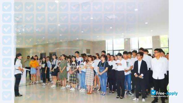 Foto de la Anhui Business Vocational College #6