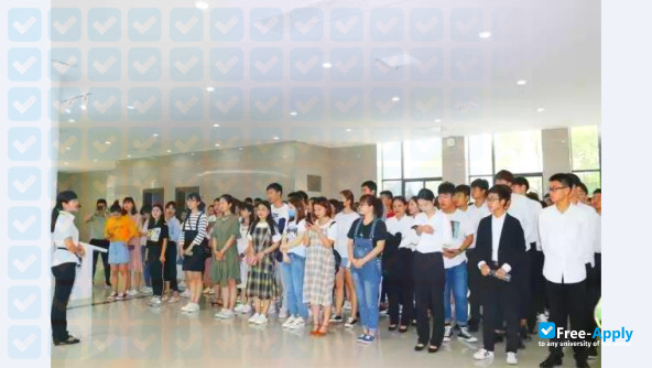 Foto de la Anhui Business Vocational College #2