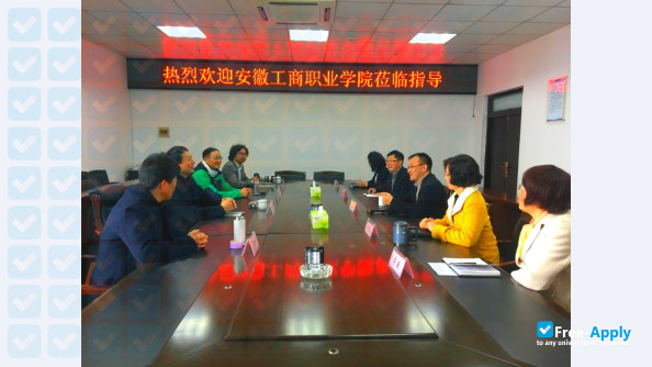 Foto de la Anhui Business Vocational College #5