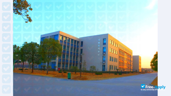 Foto de la Anhui Business Vocational College #2