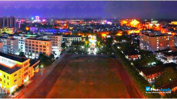 Photo de l’Beijing Institute of Economics and Management #3