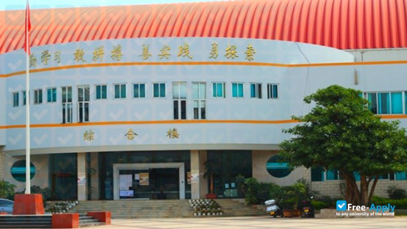 Yunnan Physical Science and Sports Professional College photo #5