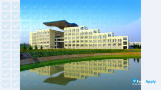 Jianghan University миниатюра №5