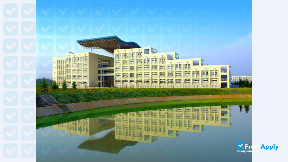 Jianghan University фотография №5