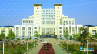 Jianghan University миниатюра №13