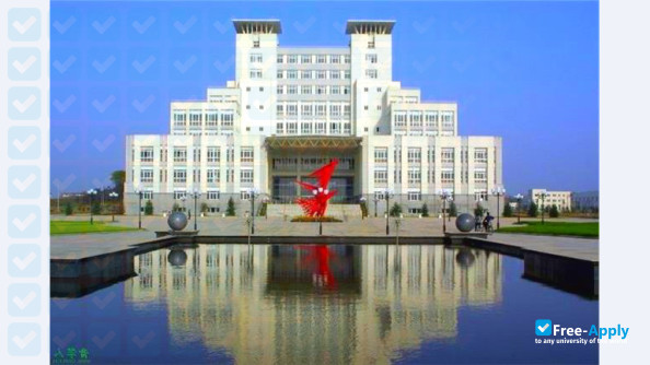 Foto de la Jianghan University