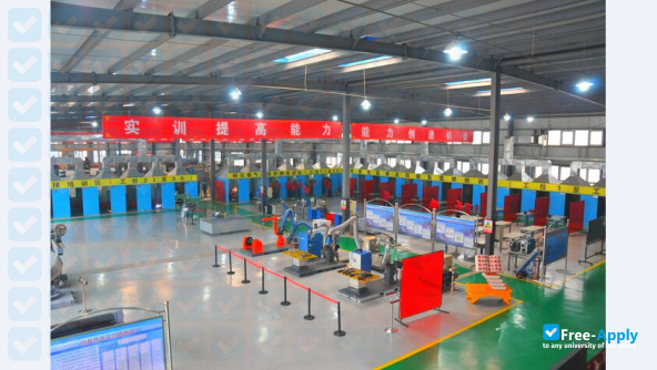 Baotou Vocational & Technical College photo #2