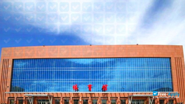 Baotou Vocational & Technical College photo #7