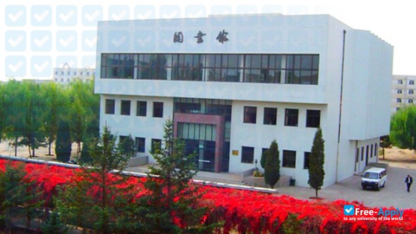 Baotou Vocational & Technical College photo #9