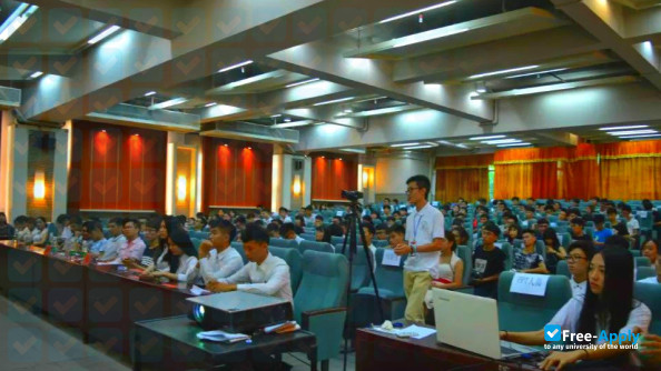 Guangzhou Huali Science and Technology Vocational College photo #1