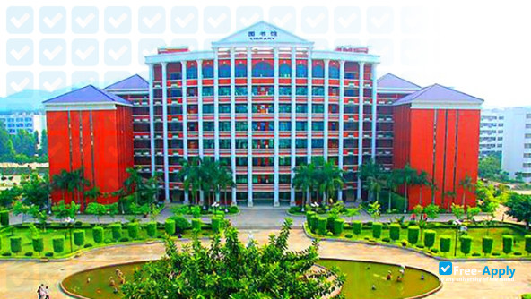 Guangzhou Huali Science and Technology Vocational College photo