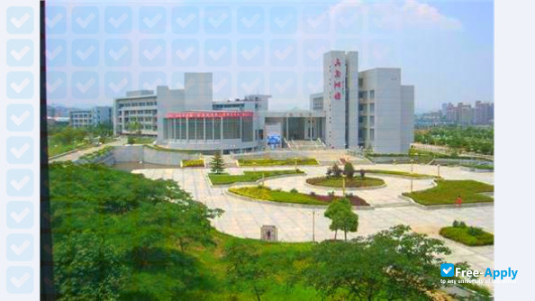 Foto de la Yingtian College #3