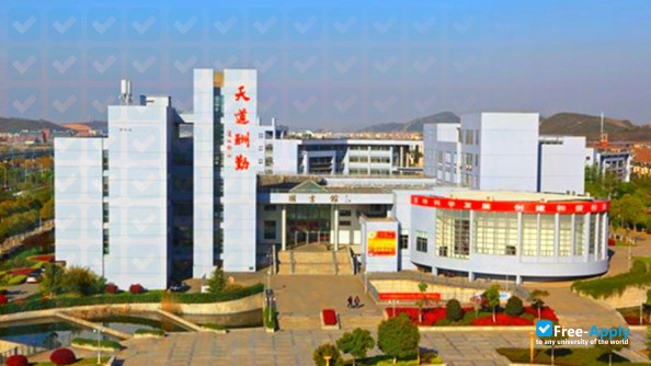 Foto de la Yingtian College #2