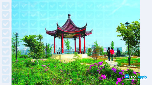 Foto de la Yingtian College #5