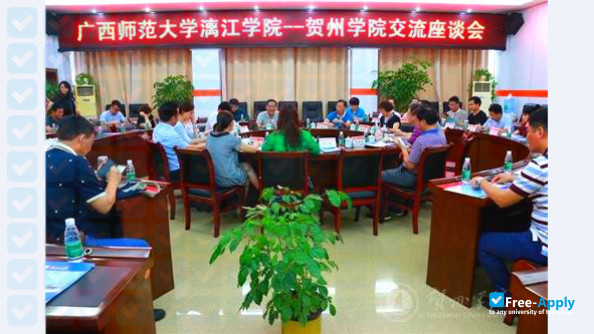 Foto de la Lijiang College of Guangxi Normal University #5