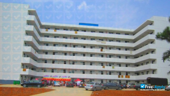 Lijiang College of Guangxi Normal University photo #4