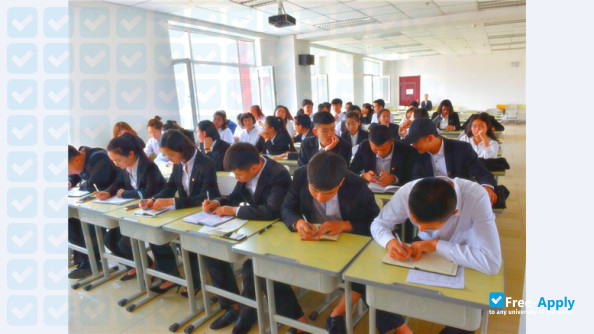 Photo de l’Changchun Dongfang Professional College #5