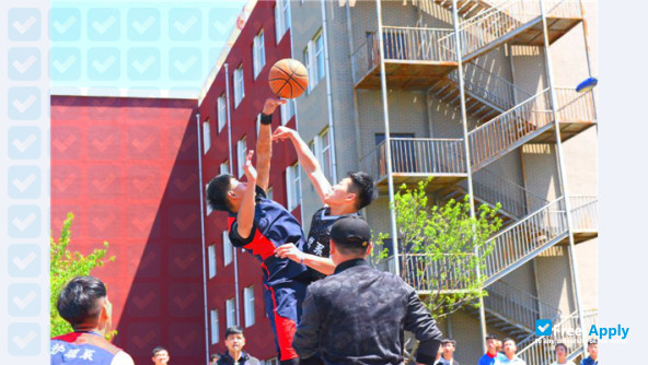 Changchun Dongfang Professional College photo #4