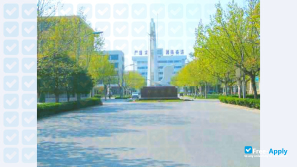 Heze Medical College photo #1