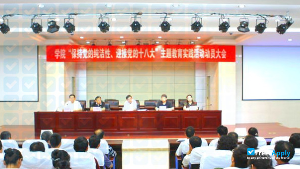 Anhui Electronic Information Vocational and Technical College photo #2