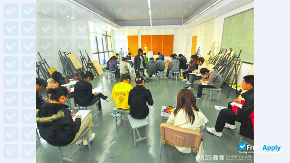 Photo de l’Suzhou Industrial Park Institute of Services Outsourcing #5