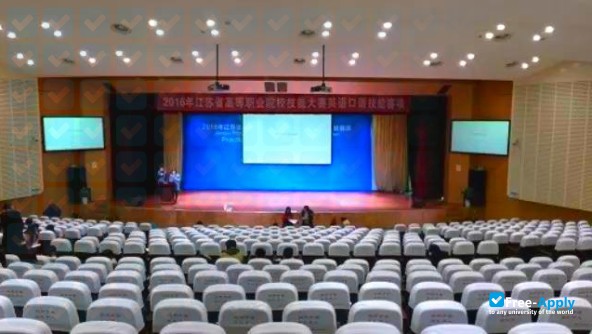 Photo de l’Suzhou Industrial Park Institute of Services Outsourcing #6