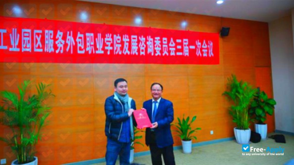 Suzhou Industrial Park Institute of Services Outsourcing photo #7