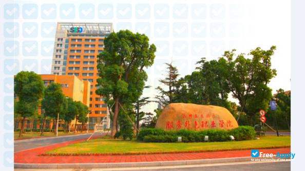 Suzhou Industrial Park Institute of Services Outsourcing photo #5