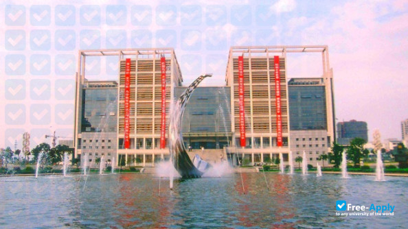 Foto de la Changzhou Textile Garment Institute #1