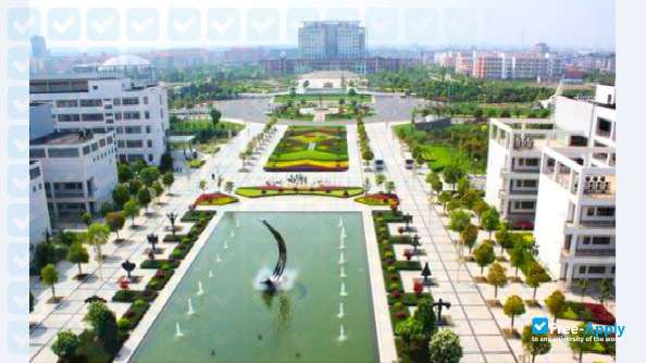 Foto de la Changzhou Textile Garment Institute #2