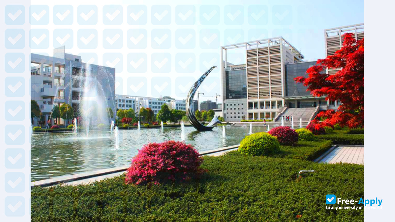 Changzhou Textile Garment Institute photo