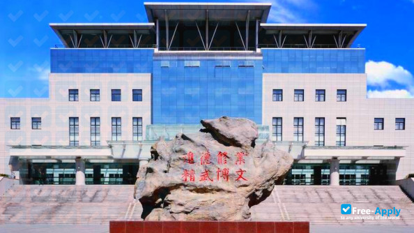 Photo de l’Chinese People's Armed Police Force Academy