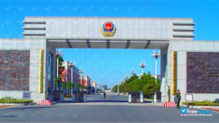 Chinese People's Armed Police Force Academy thumbnail #8