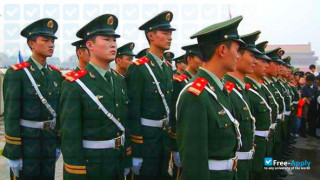 Chinese People's Armed Police Force Academy thumbnail #9