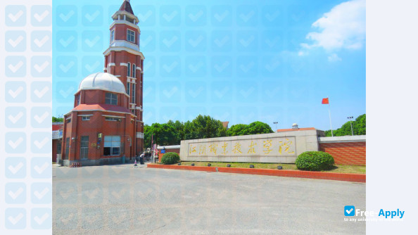 Foto de la Jiangyin Polytechnic College #5