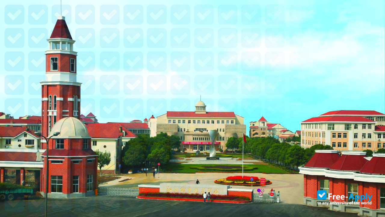 Foto de la Jiangyin Polytechnic College #9