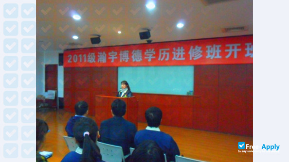 Foto de la Jiangyin Polytechnic College #11