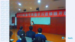 Jiangyin Polytechnic College миниатюра №5