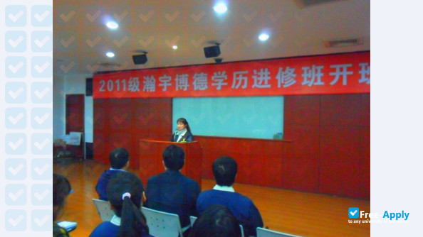 Foto de la Jiangyin Polytechnic College #5