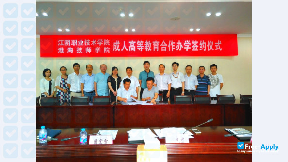 Foto de la Jiangyin Polytechnic College #10