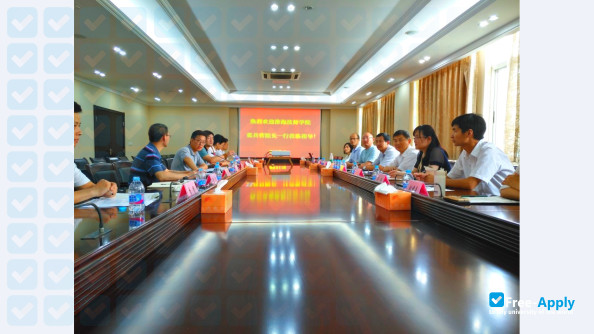 Jiangyin Polytechnic College photo #10